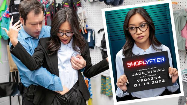 Shoplyfter – Jade Kimiko